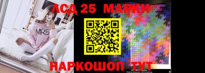 кокаин Гудермес