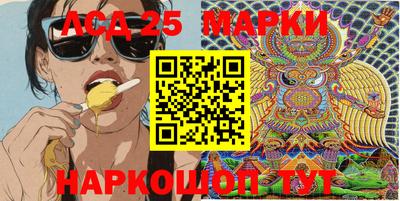 шишки Бугуруслан