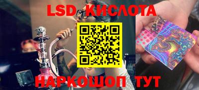 шишки Бугуруслан