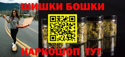 меф VHQ Будённовск