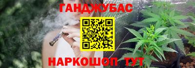 шишки Бугуруслан