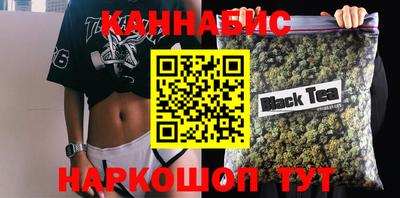меф VHQ Будённовск