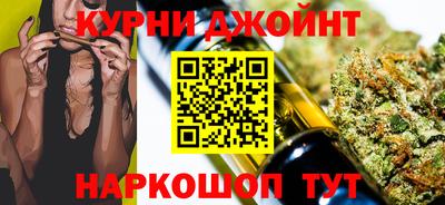 шишки Бугуруслан