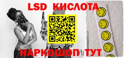 меф VHQ Будённовск