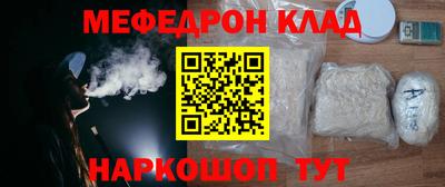 шишки Бугуруслан